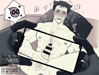 2boys abs arm_hair beard black_gloves blush cellphone chest_hair cum deadpool deadpool_&amp;_wolverine deadpool_(series) ejaculation erection facial_hair full-face_blush gloves hairy handjob heart heart-shaped_pupils holding holding_phone looking_at_viewer male_focus male_masturbation marvel marvel mask masturbation multiple_boys muscular muscular_male nipples nude orgasm pectorals penis phone sherlock7akane short_hair sitting smartphone stomach sweat sweatdrop symbol-shaped_pupils teeth testicles thighs translation_request trembling wolverine_(x-men) x-men yaoi