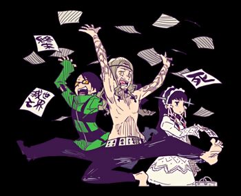 Rule 34 | 1girl, 2boys, atlus, dress, megami tensei, multiple boys, persona, persona 3, sakaki takaya, shin megami tensei, shirato jin, tagme, yoshino chidori