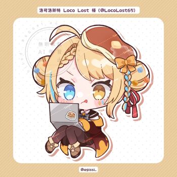 1girl :q ahoge black_bow black_bowtie blue_eyes blue_streaks blush_stickers boots border bow bowtie braid brown_boots brown_pantyhose character_name chibi chibi_only closed_mouth coat commentary_request computer double_bun drop_shadow egissi food food_on_head full_body hair_bow hair_bun hair_ribbon heterochromia highres indie_virtual_youtuber laptop loco_lost long_sleeves multicolored_hair object_on_head outline pancake pantyhose plaid_bow plaid_bowtie plaid_clothes polka_dot polka_dot_background red_coat red_ribbon ribbon sample_watermark sitting solo streaked_hair tongue tongue_out twitter_username virtual_youtuber watermark watermark_grid white_background white_outline yellow_border yellow_bow yellow_eyes