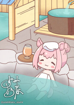 1girl animal_ears blush blush_stickers chibi chibi_only closed_eyes closed_mouth cup drinking_glass hair_bun haru_urara_(umamusume) horse_ears horse_girl horse_tail juice long_hair naked_towel onsen outdoors pink_hair smile solo tail towel towel_on_head tray umamusume water yoshiharu_izumi