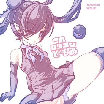 1girl ;o ahoge arm_support backbeako_(torotei) backbeard bare_shoulders black_dress black_gloves black_hair black_thighhighs blush breasts commentary dated dated_commentary dress elbow_gloves eyes_visible_through_hair gegege_no_kitarou gloves hair_over_one_eye hair_ribbon kono_lolicon_domome loli long_hair looking_at_viewer neckerchief one_eye_closed original paid_reward_available panties pantyshot pointy_ears red_eyes ribbon simple_background sitting skirt sleeveless sleeveless_dress small_breasts solo spread_legs thighhighs thighs torotei translated twintails underwear very_long_hair watermark web_address white_background white_neckerchief white_panties