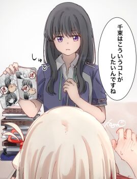 2girls black_hair blonde_hair blue_dress book book_stack commentary_request content_rating dress hair_ribbon hand_blush highres holding holding_book inoue_takina kage_ochi lycoris_recoil multiple_girls nishikigi_chisato one_side_up parted_lips pornography purple_eyes red_ribbon ribbon shirt short_sleeves speech_bubble sweat translation_request undressing white_shirt yuri yuri_(object)