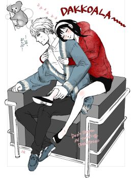 1boy 1girl black_hair black_pants black_shoes black_shorts blonde_hair blue_cardigan blue_shoes blush cardigan chair closed_eyes collared_shirt couple flats full_body hairband hetero highres hood hood_down hoodie hug hug_from_behind koala light_blush long_hair pants red_hoodie shirt shoes short_hair shorts sidelocks sitting smile spy_x_family sweatdrop twilight_(spy_x_family) white_background white_hairband white_shirt yor_briar yuka_tech_sf