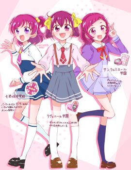 3girls asymmetrical_bangs black_shoes blazer blue_dress blue_skirt blue_socks blunt_bangs bow bowtie brooch brown_shoes collared_shirt commentary_request cone_hair_bun cosplay costume_switch dot_nose double_bun dress eyelashes forehead full_body grey_skirt hair_between_eyes hair_bobbles hair_bow hair_bun hair_ornament hairclip halftone halftone_background happy high-waist_skirt highres hoshizora_miyuki hugtto!_precure in-franchise_crossover jacket jewelry juliet_sleeves kneehighs knees l&#039;avenir_academy_school_uniform l&#039;ecole_des_cinq_lumieres_school_uniform light_blush long_sleeves medium_hair miniskirt multiple_girls nanairogaoka_middle_school_uniform necktie nerune_(rner_0506) nono_hana open_mouth outline outstretched_arms pink_background pink_eyes pink_hair pink_necktie pink_outline pink_shirt pleated_dress pleated_skirt precure puffy_long_sleeves puffy_sleeves purple_jacket red_bow red_bowtie red_necktie school_uniform shirt shirt_under_dress shoes short_dress short_hair skirt sleeve_cuffs smile smile_pact smile_precure! socks standing straight-on suspender_skirt suspenders tareme two-tone_background two_side_up uwabaki v waving white_background white_socks yellow_bow yes!_precure_5 yumehara_nozomi