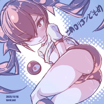 1girl ;| ass backbeako_(torotei) backbeard black_hair black_ribbon blue_background blush breasts buruma cameltoe closed_mouth clothes_lift commentary dated dated_commentary eyes_visible_through_hair gegege_no_kitarou gym_shirt gym_uniform hair_over_one_eye hair_ribbon kono_lolicon_domome loli long_hair looking_at_viewer lying on_side one_eye_closed original paid_reward_available pointy_ears red_eyes ribbon shirt shirt_lift short_sleeves simple_background small_breasts socks solo sweat torotei translated twintails watermark web_address white_shirt