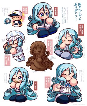 Rule 34 | 1boy, 1girl, absurdres, aqua hair, aqua hat, aqua pajamas, awase marina, baseball cap, baseball uniform, blue eyes, blue jacket, blue shoes, book, bracelet, chibi, closed eyes, commentary request, curly ends, food, hat, heart, highres, holding, holding book, holding food, holding stuffed toy, jacket, jewelry, jikkyou powerful pro yakyuu, jikkyou powerful pro yakyuu (style), long hair, mermaid, monster girl, multicolored eyes, multicolored jacket, multicolored shoes, multiple views, no mouth, open book, pajamas, pants, parmesan (zan parmesanne), pearl bracelet, pearl hair ornament, power pro-kun, power pro appli, rayman limbs, sailor collar, school uniform, shirt, shoes, skirt, sparkle, spoken character, sportswear, statue, stuffed animal, stuffed octopus, stuffed toy, taiyaki, track jacket, translation request, two-tone shoes, wagashi, white jacket, white pants, white sailor collar, white shirt, white shoes, white skirt, wooden statue, yellow eyes