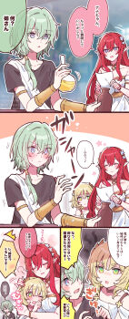 1boy 2girls absurdres aged_down aglaea_(hello_world!)_(honkai:_star_rail) aglaea_(honkai:_star_rail) anaxa_(hello_world!)_(honkai:_star_rail) anaxa_(honkai:_star_rail) aqua_hair bare_shoulders blonde_hair commentary_request dress flask flower greco-roman_clothes green_eyes hair_between_eyes hair_flower hair_ornament highres holding honkai:_star_rail honkai_(series) laurel_crown multiple_girls official_alternate_costume round-bottom_flask short_hair side_ponytail smile sorimachi-doufu translation_request tribios_(honkai:_star_rail) volumetric_flask watermark white_dress