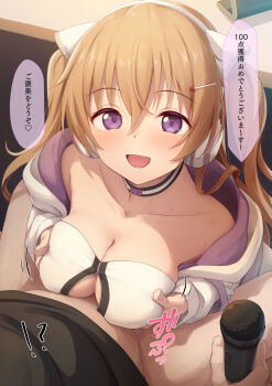 1boy 1girl breasts breasts_squeezed_together commentary hair_ornament headphones hetero highres konoe_kanata large_breasts long_hair love_live! love_live!_nijigasaki_high_school_idol_club microphone paid_reward_available paizuri paizuri_under_clothes purple_eyes smile speech_bubble toyasu_aina