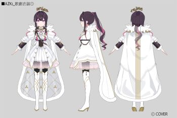 1girl a-pose azki_(departure)_(hololive) azki_(hololive) bilingual_commentary black_corset boots bow bowtie brown_hair cape center_frills closed_mouth colored_inner_hair colored_shoe_soles company_name copyright_notice corset crown double-parted_bangs dress feather-trimmed_cape floating_crown frilled_shirt_collar frills full_body gold_trim grey_background hair_between_eyes hair_intakes high_heel_boots high_heels high_ponytail holding hololive jacket juliet_sleeves layered_skirt long_hair long_sleeves looking_at_viewer miniskirt mixed-language_commentary mole mole_under_eye multicolored_hair multiple_views muto_(n0sug4r) official_alternate_costume official_alternate_hairstyle official_art pink_hair pleated_skirt ponytail puffy_sleeves purple_eyes reference_sheet second-party_source see-through_skirt_layer shirt sidelocks simple_background skirt straight-on streaked_hair thigh_boots translation_request turnaround virtual_youtuber white_boots white_bow white_bowtie white_cape white_dress white_streaks