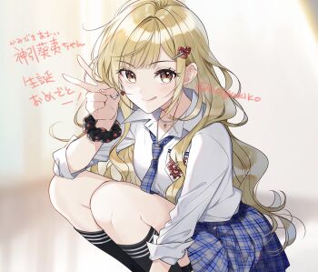 1girl artist_name black_scrunchie black_socks blonde_hair brown_eyes character_request closed_mouth collared_shirt commentary_request copyright_request earrings eyelashes feet_out_of_frame gyaru hair_ornament hand_up heart heart_earrings highres jewelry kneehighs kogal long_hair long_sleeves necklace necktie parted_bangs plaid_clothes plaid_necktie plaid_skirt print_scrunchie ring school_uniform scrunchie shirt shirt_tucked_in skirt socks solo squatting tongue tongue_out translation_request v very_long_hair wavy_hair white_shirt wing_collar wrist_scrunchie yukiko_(tesseract)