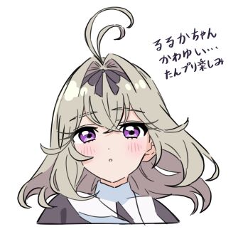 1girl antenna_hair black_bow black_hairband blonde_hair blush bow bow_hairband collar commentary cropped_torso crossed_bangs curly_hair hair_between_eyes hair_intakes hairband highres kousuke0912 looking_at_viewer medium_hair meitantei_precure! moria_ruruka parted_lips precure purple_eyes simple_background solo translation_request upper_body white_background white_collar