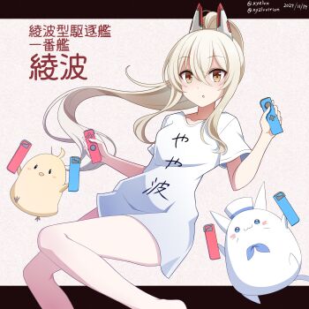 1girl absurdres ayanami_(azur_lane) azur_lane bare_legs blonde_hair blush breasts casual commentary_request controller hair_between_eyes hands_up headgear hebitsukai-san highres holding holding_controller joy-con knees_up leaning_back leaning_to_the_side legs_folded long_hair looking_at_viewer looking_down manjuu_(azur_lane) medium_breasts nintendo_switch no_pants orange_eyes playing_games ponytail shirt small_breasts solo standing standing_on_one_leg staring translation_request very_long_hair w_arms white_shirt yellow_eyes