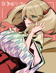 Rule 34 | 1girl, blonde hair, blue kimono, breasts, commentary request, eyelashes, eyes visible through hair, fingernails, from side, gradient kimono, green eyes, green kimono, hair over one eye, hair ribbon, hakama, hakama skirt, hand in own hair, hand on own chest, hands up, high-waist skirt, highres, ichiha (shigure ui), japanese clothes, kimono, kurose kousuke, large breasts, long bangs, looking at viewer, looking to the side, meiji schoolgirl uniform, multicolored clothes, multicolored kimono, one eye covered, open mouth, original, purple kimono, red background, red hakama, red ribbon, red skirt, ribbon, sideways glance, sideways mouth, skirt, solo, swept bangs, tears, teeth, twintails, upper teeth only, white kimono, yagasuri