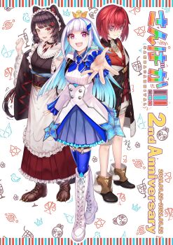Rule 34 | 00kinaki m, 3girls, :d, ange katrina, ange katrina (1st costume), animal, animal ears, animal hair ornament, animal on head, anniversary, apron, bird, bird on head, black boots, black coat, black collar, blue eyes, blue hair, blue neckerchief, blue skirt, blue thighhighs, blunt bangs, boots, breasts, brown boots, brown hair, brown kimono, brown sash, brown tail, buttons, cardigan, clawed boots, closed mouth, coat, collar, colored inner hair, commentary request, crossed bangs, dated, dog ears, dog girl, dog tail, double-breasted, dress, fang, flower, frilled apron, frilled skirt, frilled sleeves, frills, full body, gradient eyes, group name, hair flower, hair intakes, hair ornament, hair over eyes, hand up, hands up, heterochromia, high-waist skirt, highres, inui toko, inui toko (1st costume), japanese clothes, kimono, knee boots, lace-up boots, layered skirt, legwear garter, light blush, lize helesta, lize helesta (1st costume), long bangs, long hair, long skirt, long sleeves, looking at viewer, low twintails, maid, maid headdress, medium breasts, miniskirt, monocle, multicolored eyes, multicolored hair, multiple girls, neckerchief, nijisanji, obi, obiage, obijime, off shoulder, on head, open mouth, paw pose, pleated skirt, purple eyes, rainbow text, reaching, reaching towards viewer, red cardigan, red eyes, red hair, red skirt, ribbed shirt, sanbaka (nijisanji), sash, sebastian piyodore, shirt, short dress, short hair, shrug (clothing), sidelocks, skin fang, skirt, small breasts, smile, standing, streaked hair, tail, tail under clothes, teeth, thigh strap, thighhighs, twintails, two-tone hair, upper teeth only, very long hair, virtual youtuber, wa maid, waist apron, white apron, white background, white boots, white dress, white hair, white headdress, white shirt, white shrug, white skirt, wide sleeves, yellow bird, yellow eyes, zettai ryouiki