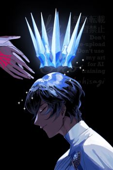 2boys arjuna_(fate) artist_name black_hair closed_eyes command_spell crown dark-skinned_male dark_skin english_text fate/grand_order fate_(series) fingernails floating_crown fujimaru_ritsuka_(male) grand_servant_(fate/grand_order) hand_on_own_chest high_collar highres hisagikinako light_smile long_fingernails male_focus multiple_boys out_of_frame solo_focus star_(symbol) upper_body
