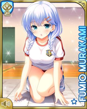 1girl :o blue_eyes blue_hair braid breasts brush buruma card_(medium) character_name girlfriend_(kari) gym hair_ornament hairclip kneeling large_breasts long_hair mattress medium_breasts murakami_fumio official_art qp:flapper shirt solo twin_braids twintails