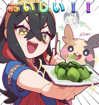 Rule 34 | 1girl, :d, black hair, carmine (pokemon), colored inner hair, commentary request, crossed bangs, emphasis lines, eyelashes, floating, food, gen 8 pokemon, hairband, highres, holding, holding plate, long hair, matcha (food), mole, mole under eye, morpeko, morpeko (full), multicolored hair, nintendo, omochi (omotimotittona3), open mouth, plate, pokemon, pokemon (creature), poltchageist, rainbow text, red hair, smile, translation request, two-tone hair, v-shaped eyebrows, white background, yellow eyes, yellow hairband