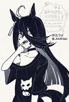 Rule 34 | 1girl, ahoge, animal ears, bare shoulders, blunt ends, collarbone, commentary request, dirty, dirty face, ear ornament, ear tag, earrings, finger in own mouth, hair between eyes, hand up, horse ears, horse girl, horse tail, jewelry, kimihitsuji, long hair, long hair between eyes, looking at viewer, manhattan cafe (umamusume), mouth pull, multicolored hair, no bra, off shoulder, open mouth, oversized clothes, oversized shirt, shirt, single earring, solo, tail, translation request, twitter username, umamusume, very long hair, watermark