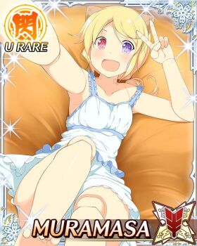 1girl :d android blonde_hair card_(medium) character_name doll_joints english_text fang flat_chest game_cg hair_ornament hairclip heterochromia horns joints looking_at_viewer low_twintails lying mechanical_horns medium_hair muramasa_(senran_kagura) official_art on_back one-piece_swimsuit open_mouth purple_eyes red_eyes selfie senran_kagura senran_kagura_new_wave smile solo swimsuit swimsuit_skirt twintails v white_one-piece_swimsuit