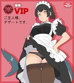 82hani bad_tag black_hair blush bored candy clothes_lift clothing_aside dress dress_lift ellen_joe fish_tail flat_color food from_below hand_on_own_hip japanese_text lollipop looking_at_viewer maid maid_headdress mihoyo panties panties_aside pussy red_eyes shark_girl shark_tail simple_background skirt skirt_lift tail underwear zenless_zone_zero