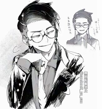 1boy breath buttoned_cuffs buttons collared_shirt commentary_request corbeau_(pokemon) cropped_torso glasses greyscale highres jacket lapels long_sleeves looking_to_the_side male_focus monochrome multiple_views nandem0_ya_san necktie nintendo palmar_flexion parted_hair pokemon pokemon_legends:_z-a round_eyewear shirt short_hair smirk translation_request twitter_username