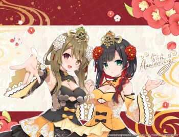 2girls :d anniversary armpits assault_lily bare_shoulders black_bow black_dress black_hair blunt_bangs blush bow braid breasts brown_hair chinese_clothes cleavage cleavage_cutout clothing_cutout colored_inner_hair commentary_request copyright_notice cowboy_shot detached_sleeves dress dress_bow floral_background floral_print flower flower_knot flower_symbol frilled_dress frills gem green_eyes green_gem grey_background hair_flower hair_ornament hair_over_shoulder hands_up headdress heterochromia holding_hands interlocked_fingers jewelry kuo_shenlin long_sleeves medium_breasts multicolored_hair multiple_girls official_alternate_costume official_alternate_hairstyle official_art open_hand open_mouth orange_gem outstretched_arm parted_lips pink_eyes print_dress purinpurin reaching reaching_towards_viewer red_background red_flower red_hair ring side-by-side side_braid sidelocks single_braid sleeveless sleeveless_dress smile standing two-tone_background two-tone_dress two-tone_hair underboob_cutout wang_yujia white_flower wide_sleeves yellow_bow yellow_dress yellow_eyes