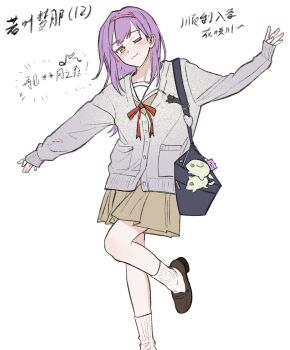 1girl :3 bang_dream! bang_dream!_it&#039;s_mygo!!!!! blush cardigan character_charm charm_(object) chinese_text closed_mouth grey_cardigan hairband hanasakigawa_school_uniform hero45439083942 highres one_eye_closed original pink_hairband purple_hair sailor_collar school_uniform shirt simple_background sleeves_past_wrists socks solo standing standing_on_one_leg translation_request wakaba_ameha wakaba_muna wakaba_wakaho white_sailor_collar white_shirt white_socks yellow_eyes yuutenji_nyamu