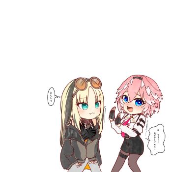 Rule 34 | 2girls, :3, black gloves, black hair, black shirt, black skirt, blonde hair, blush, brown pantyhose, chibi, closed mouth, collared shirt, commentary request, crop top, eyewear on head, fingerless gloves, gloves, hands on own knees, head wings, highres, hololive, hololive dev is, koganei niko, long hair, long sleeves, looking at another, medium hair, multiple girls, open mouth, pantyhose, pink hair, ringo 21 a, round eyewear, shirt, simple background, skirt, sleeveless, sleeveless shirt, squatting, sunglasses, takane lui, translation request, virtual youtuber, white background, white hair, white shirt, wings