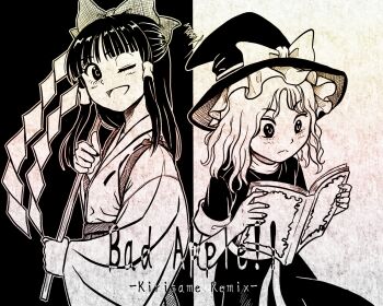 2girls bad_apple!! book bow closed_mouth commentary_request dress english_text gohei greyscale hakurei_reimu hakurei_reimu_(pc-98) hat hat_bow highres holding holding_book holding_gohei japanese_clothes kimono kirisame_marisa kirisame_marisa_(pc-98) matanukisuna miko monochrome multiple_girls one_eye_closed open_book open_mouth reading short_sleeves smile touhou touhou_(pc-98) witch_hat