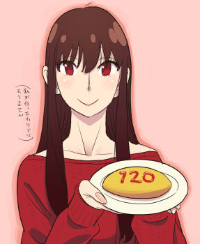Rule 34 | 1girl, :>, black hair, blush, closed mouth, collarbone, commentary request, endou tatsuya, food, food writing, hair between eyes, highres, holding, holding plate, long hair, long sleeves, looking at viewer, omelet, omurice, pink background, pink nails, plate, red eyes, red sweater, sidelocks, smile, solo, spy x family, straight-on, sweater, translation request, upper body, yor briar