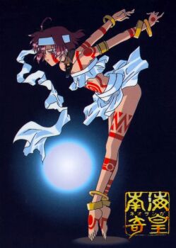 Rule 34 | 1990s (style), 1girl, ahoge, anklet, armlet, arms behind back, artist request, bangle, barefoot, black background, bodypaint, bracelet, choker, copyright name, facepaint, full body, headband, jewelry, leaning forward, long legs, midriff, neo ranga, non-web source, photoshop (medium), red hair, retro artstyle, scan, shimabara ushio, shirt, short hair, skirt, solo, strapless, strapless shirt, translation request, tribal, white skirt