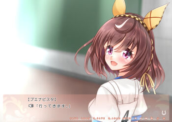 1girl animal_ears blurry blurry_background blush braid breasts brown_hair buena_vista_(umamusume) commentary_request fake_screenshot hair_between_eyes hair_ornament hairband horse_girl looking_at_viewer medium_breasts medium_hair open_mouth portrait purple_eyes siomi_n solo translation_request umamusume white_background