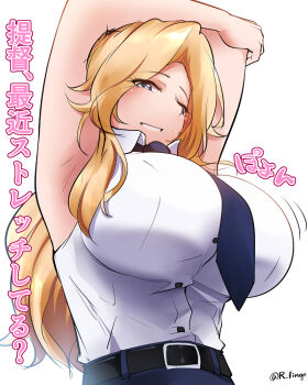 1girl arms_on_head belt black_belt black_necktie bouncing_breasts breasts collared_shirt commentary_request dress_shirt hornet_(kancolle) kantai_collection lingerie_(aki3240) necktie one-hour_drawing_challenge shirt simple_background solo stretching translation_request upper_body white_background white_shirt