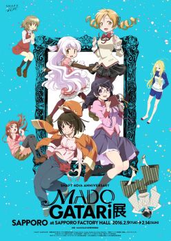 1boy 6+girls anniversary arakawa_under_the_bridge arms_behind_head artist_request bakemonogatari bare_legs black_bow black_bowtie black_hair black_pantyhose black_skirt black_socks black_thighhighs blazer blonde_hair blue_background blue_jacket blue_pants blue_shorts blush book bow bowtie braid breasts brown_eyes brown_footwear brown_hair brown_skirt brown_sleeves buttons newsboy_cap character_request closed_mouth collared_shirt company_connection company_logo copyright_name copyright_request crossover denim dot_nose dress drill_hair english_text falling floating_hair footwear_bow frilled_dress frills full_body glasses green_hakama grey_skirt hair_between_eyes hair_bobbles hair_bow hair_ornament hairclip hairpin hakama hakama_pants hand_in_pocket hanekawa_tsubasa hat hat_loss heart heart_hands hidamari_sketch high_collar highres holding holding_book itoshiki_nozomu jacket jacket_on_shoulders japanese_clothes jeans juliet_sleeves kimono kneehighs knees koufuku_graffiti lace lace-trimmed_shirt lace-trimmed_sleeves lace_trim layered_sleeves light_particles loafers long_hair long_sleeves looking_at_viewer low_twin_braids machiko_ryou mahou_shoujo_madoka_magica mahou_shoujo_madoka_magica:_hangyaku_no_monogatari mahou_shoujo_madoka_magica_(anime) medium_breasts medium_hair miniskirt mitakihara_school_uniform momoe_nagisa monogatari_(series) multicolored_jacket multiple_crossover multiple_girls naoetsu_high_school_uniform nino_(arakawa) open_mouth orange_bow orange_hair orange_hat orange_jacket own_hands_together pale_skin pants pantyhose petticoat pink_dress pink_shirt plaid_clothes plaid_skirt pleated_skirt pocket polka_dot polka_dot_dress polka_dot_kimono promotional_art puffy_short_sleeves puffy_sleeves red_bag red_bow red_bowtie red_eyes red_footwear red_pantyhose red_ribbon red_skirt red_vest ribbon round_eyewear sandals sayonara_zetsubou_sensei school_uniform sengoku_nadeko shaft_(company) shirt shoes short_dress short_hair short_kimono short_over_long_sleeves short_sleeves shorts sitting skirt skirt_set sleeves_past_wrists slippers smile socks striped_clothes striped_pants tareme thighhighs tomoe_mami track_jacket tsurime twin_braids twin_drills two-tone_jacket two_side_up unmoving_pattern uwabaki vertical-striped_clothes vertical-striped_pants very_long_hair vest waist_bag waist_ribbon wavy_hair white_hair white_jacket white_kimono white_shirt wide_sleeves x_hair_ornament yamabuki_high_school_uniform yellow_bow yellow_eyes yellow_shirt yuno_(hidamari_sketch) zouri