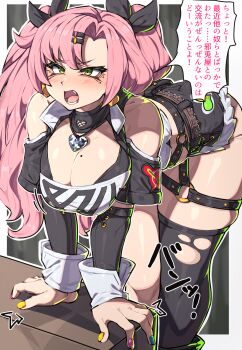 1girl bare_shoulders bent_over black_ribbon black_shorts black_thighhighs breasts clothing_cutout commentary_request earrings elegomosu fur-trimmed_shorts fur_trim green_eyes hair_ornament hairclip heart heart_earrings heart_necklace highres jewelry large_breasts long_hair micro_shorts mole mole_on_breast mole_under_eye multicolored_nails necklace nicole_demara open_mouth paid_reward_available pink_hair ribbon shorts shoulder_cutout single_thighhigh solo speech_bubble strapless thighhighs torn_clothes torn_thighhighs translation_request tube_top two_side_up white_tube_top zenless_zone_zero