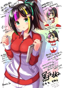 Rule 34 | 1girl, ?, ahoge, aqua eyes, black hair, blonde hair, blue hair, chibi, commentary request, green hair, hair ornament, high ponytail, highres, holding, holding pencil, holding sketchbook, jacket, jikkyou powerful pro yakyuu, kuroto mone, mechanical pencil, mokufuu, multicolored hair, multicolored jacket, multiple views, paint palette hair ornament, pants, pencil, ponytail, power pro appli, red jacket, shirt, sketchbook, speech bubble, track jacket, translation request, two-tone jacket, white jacket, white pants, white shirt