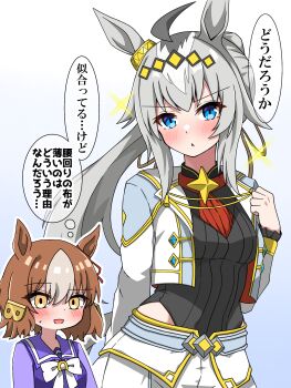 2girls absurdres alternate_costume animal_ears black_sweater bow brown_hair character_request commentary_request grey_hair highres horse_ears horse_girl horse_tail jacket long_hair long_sleeves multicolored_hair multiple_girls necktie oguri_cap_(umamusume) pants ponytail purple_sailor_collar purple_shirt red_necktie sailor_collar school_uniform shikimiya_life shirt short_hair sweater tail tracen_school_uniform two-tone_hair umamusume umamusume:_cinderella_gray white_bow white_jacket white_pants