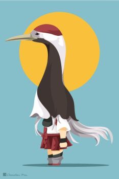 1girl bird black_thighhighs black_wrist_cuffs blue_background chameleon_man_(three) crane_(animal) grey_hair hakama hakama_skirt japanese_clothes kantai_collection long_hair muneate pun red_skirt shoukaku_(kancolle) skirt solo standing sun thighhighs wrist_cuffs wristband