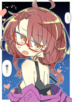 ... 1girl :o ahoge backboob black_background black_bra blue_background blush border bow bra breasts brown_eyes brown_hair commentary_request curtains floating_hair from_behind glasses gradient_background hair_between_eyes hair_bow heart jacket jitome long_sidelocks looking_back matsu_kitsune no_shirt open_mouth outline purple_jacket red-framed_eyewear red_bow removing_jacket semi-rimless_eyewear short_hair sidelocks solo speech_bubble spoken_ellipsis star_(sky) star_(symbol) sweatdrop touhou translation_request turning_head under-rim_eyewear underwear upper_body usami_sumireko white_border white_outline