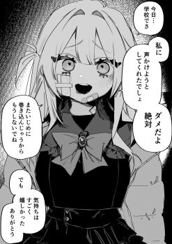 1girl bandaid bandaid_on_face bandaid_on_neck black_background bruise bruised_eye check_translation coat commentary gauze gauze_on_cheek greyscale highres injury jirai_kei kuga_tsuniya long_hair looking_at_viewer monochrome original puffy_coat sad_smile speech_bubble splash_page translated translation_request