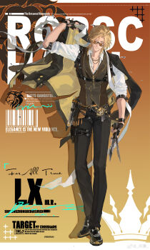 Rule 34 | 1boy, absurdres, alternate costume, aqua eyes, arm at side, arm belt, barcode, belt, belt charm, belt pouch, black belt, black gloves, black jacket, black pants, black shoes, blonde hair, border, brown vest, chain, chain necklace, character name, charm (object), chest harness, chinese commentary, collared shirt, commentary request, crown (symbol), curtained hair, dagger, dog tags, dress pants, dress shoes, english text, fingerless gloves, full body, gloves, gradient background, grin, gun, half gloves, hand up, handgun, harness, highres, holding, holding dagger, holding jacket, holding knife, holding unworn clothes, holding weapon, holstered, jacket, jacket on shoulders, jewelry, knife, lars rorschach, letterboxed, lion, lips, long sleeves, looking at viewer, lovebrush chronicles, male focus, necklace, one eye closed, open collar, orange-tinted eyewear, orange background, outside border, pants, parted bangs, platinalsh, pouch, scarf, shadow, shirt, shoes, short hair, simple background, sleeves rolled up, smile, solo, standing, stole, suit jacket, sunglasses, tassel, thigh pouch, tinted eyewear, two-sided fabric, two-sided jacket, unworn jacket, vest, wallet chain, watermark, weapon, weibo watermark, white border, white scarf, white shirt, wristband, yellow background, yellow jacket