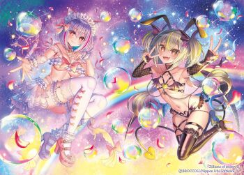 2girls animal_ears aqua_hair bikini black_boots blonde_hair bondage_outfit boots bow bow_legwear breasts bubble cat_ears closed_mouth colored_inner_hair copyright_notice demon_tail demon_wings double_v fang frilled_bikini frills grey_hair hair_bow hastur_(z/x) heart heart-shaped_pupils high_heel_boots high_heels highres large_breasts madopen maid_headdress multicolored_hair multiple_girls navel official_art open_mouth orange_hair pink_bow pink_shoes rabbit_ears rainbow red_eyes red_petals shoes small_breasts sparkle swimsuit symbol-shaped_pupils tail thigh_boots thighhighs twintails v white_bikini white_thighhighs wings yato_urara z/x