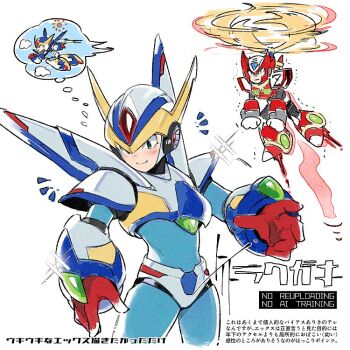2boys armor blonde_hair cowboy_shot falcon_armor_x_(mega_man) forehead_jewel helmet male_focus mega_man_(series) mega_man_x_(series) multiple_boys red_armor red_helmet simple_background solo_focus sparkle to_i_to_io watermark white_armor white_background white_helmet x_(mega_man) zero_(mega_man)
