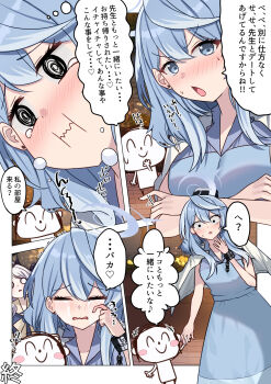 1boy 2girls ako_(blue_archive) blue_archive blue_dress blue_eyes blue_hair blue_halo breasts capelet commentary_request crying demon_girl demon_horns doodle_sensei_(blue_archive) dress earrings hair_between_eyes halo heart highres hina_(blue_archive) horns jewelry large_breasts medium_hair mi_taro333 multiple_girls sensei_(blue_archive) single_handcuff sleeveless sleeveless_dress speech_bubble spoken_heart stud_earrings thought_bubble translation_request white_capelet white_hair