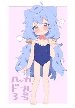 1boy blue_hair blue_one-piece_swimsuit hacka_doll hacka_doll_3 highres long_hair looking_at_viewer male_focus one-piece_swimsuit school_swimsuit shota solo swimsuit trap very_long_hair zeru_(wisel_army)