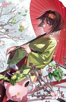 1girl absurdres branch brown_eyes brown_hair budew cloud commentary_request cottonee eldegoss erika_(pokemon) floral_print gen_2_pokemon gen_3_pokemon gen_4_pokemon gen_5_pokemon gen_8_pokemon green_kimono hairband highres holding hoppip japanese_clothes kimono legendary_pokemon looking_down mythical_pokemon nintendo oil-paper_umbrella outdoors partyu pokemon pokemon_(creature) pokemon_lgpe red_hairband seedot shaymin shaymin_(land) short_hair signature sky swadloon umbrella