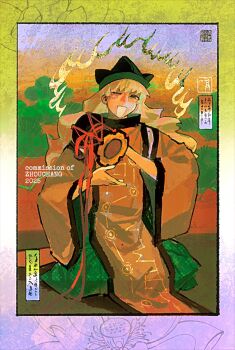 1girl 2025 artist_name black_hat blonde_hair blush_stickers border brown_eyes commentary commission constellation_print detached_sleeves drum fire full_body gradient_border green_border green_skirt happy hat highres holding holding_instrument icecoldblackfuel instrument kneeling long_hair long_skirt long_sleeves looking_at_viewer matara_okina one_eye_closed open_mouth orange_sleeves orange_tabard outdoors pleated_skirt print_skirt print_tabard purple_border single_blush_sticker skirt smile solo sunset symbol-only_commentary tabard touhou tree tsuzumi turtleneck very_long_hair watermark wavy_hair wide_sleeves