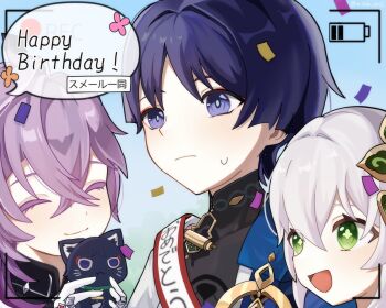 Rule 34 | 1girl, 2boys, animal, animalization, aqua collar, battery indicator, black bodysuit, black cat, blue cape, blue sky, blunt ends, bodysuit, bright pupils, cape, cat, choppy bangs, clear sky, closed eyes, closed mouth, collar, colored eyelashes, confetti, cross-shaped pupils, crossed bangs, durin (genshin impact), eyeliner, facial mark, facing another, forehead mark, genshin impact, green eyes, green pupils, hair between eyes, hair intakes, happy birthday, highres, holding, holding animal, holding cat, japanese clothes, kimono, looking to the side, makeup, mandarin collar, mituba cat11, mixed-language text, multiple boys, nahida (genshin impact), open mouth, outdoors, person and animalization, pink hair, purple eyes, purple hair, red eyeliner, scaramouche (cat) (genshin impact), scaramouche (genshin impact), shoulder peek, sky, smile, sweatdrop, symbol-shaped pupils, translation request, twitter username, viewfinder, wanderer (genshin impact), white hair, white kimono, white pupils, white sleeves