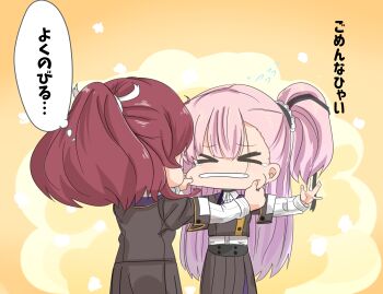 Rule 34 | > <, 2girls, brown jacket, brown skirt, cheek pinching, chibi, collared shirt, commentary request, flying sweatdrops, furrowed brow, highres, jacket, konohana suzuka, long hair, long sleeves, mashitono desu, medium hair, multiple girls, one side up, origami family's elite guard uniform, pinching, pink hair, ponytail, red hair, shirt, skirt, speech bubble, standing, thought bubble, toji no miko, translation request, tsubakuro yume, white shirt, yellow background