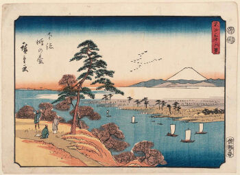 19th_century 3boys ando_hiroshige autumn_leaves bird blue_sky boat brown_kimono fine_art_parody flock gradient_sky grass green_kimono highres japan japanese_clothes japanese_text kimono leaf mount_fuji mountain multiple_boys nihonga oar orange_sky original parody river rowing sail sky thirty-six_views_of_mount_fuji_(hiroshige) traditional_media translation_request tree ukiyo-e water watercraft